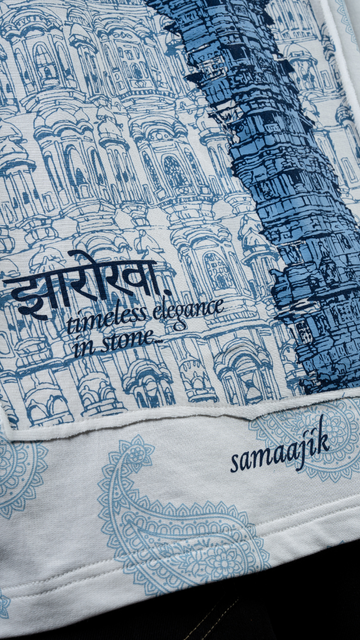 Jharokha T-Shirt