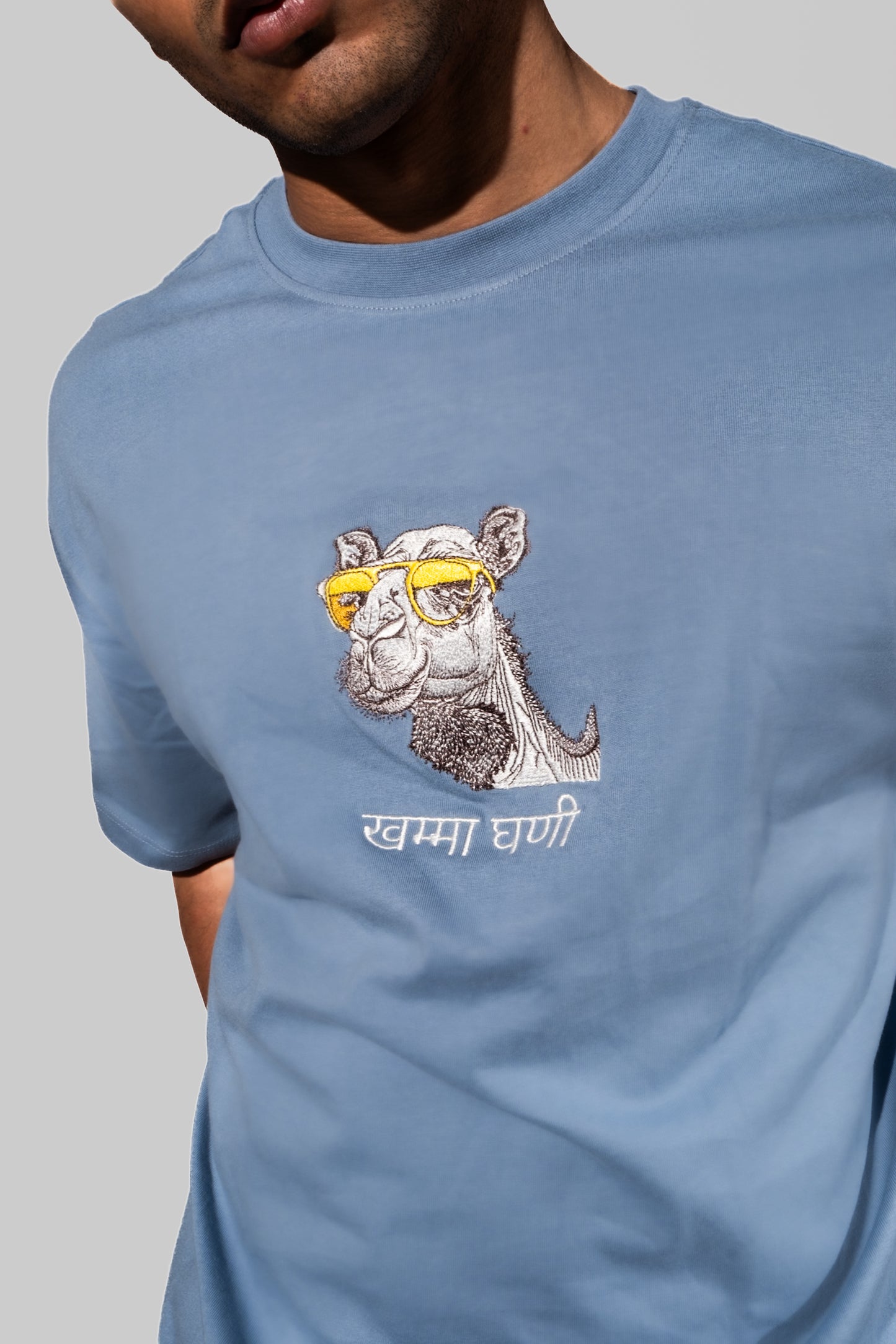 Camel Cool T-shirt