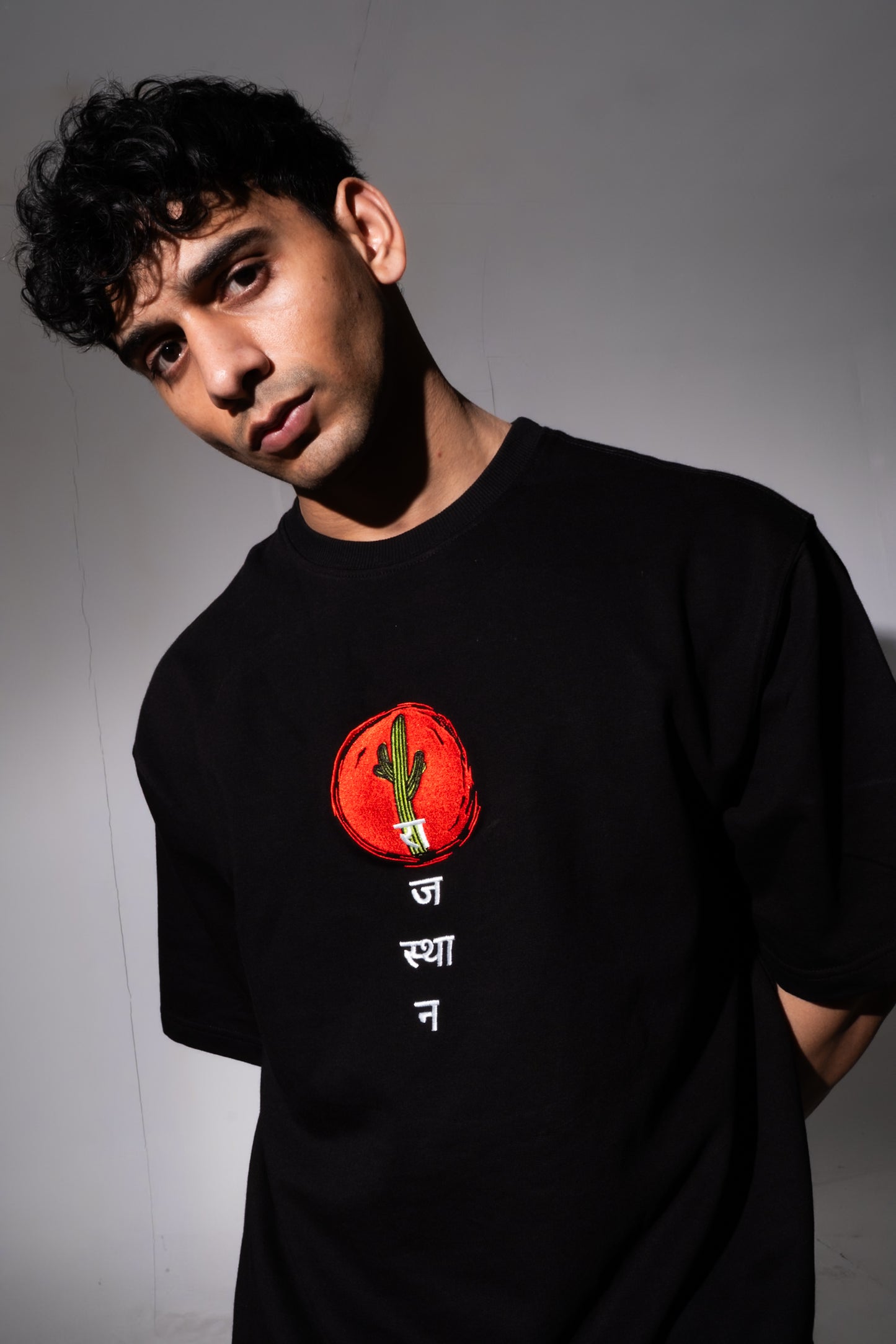 Thar T-shirt