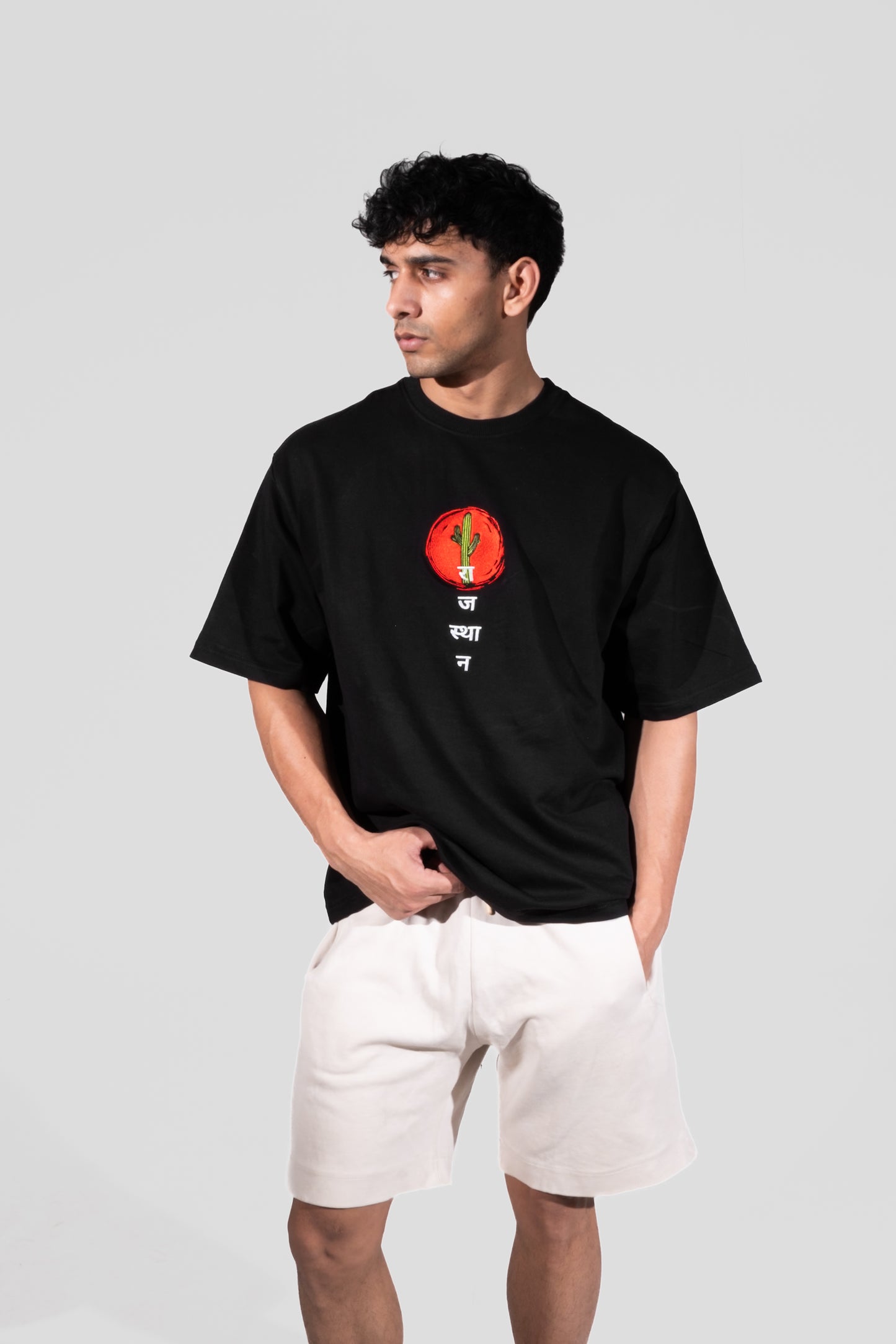 Thar T-shirt