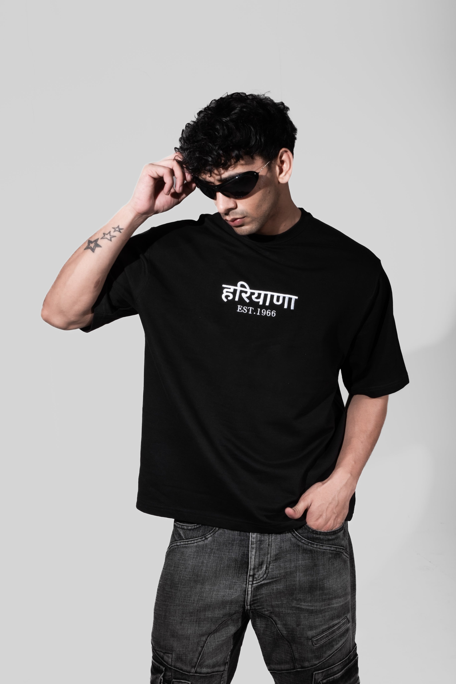 Haryana Collection