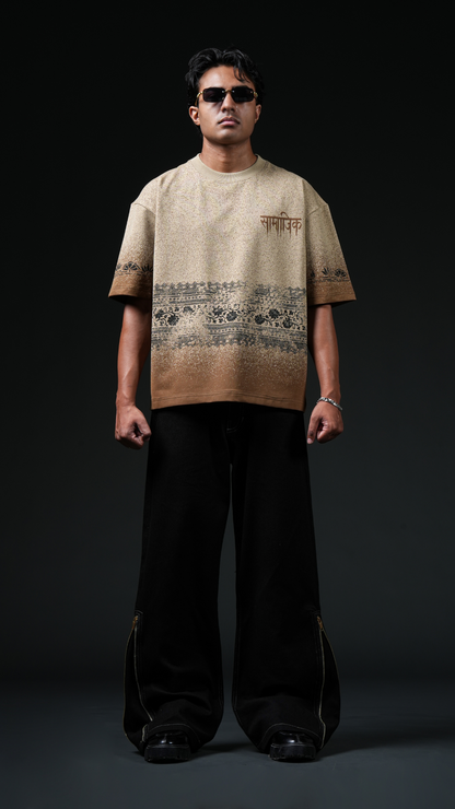 Code Desert T-Shirt