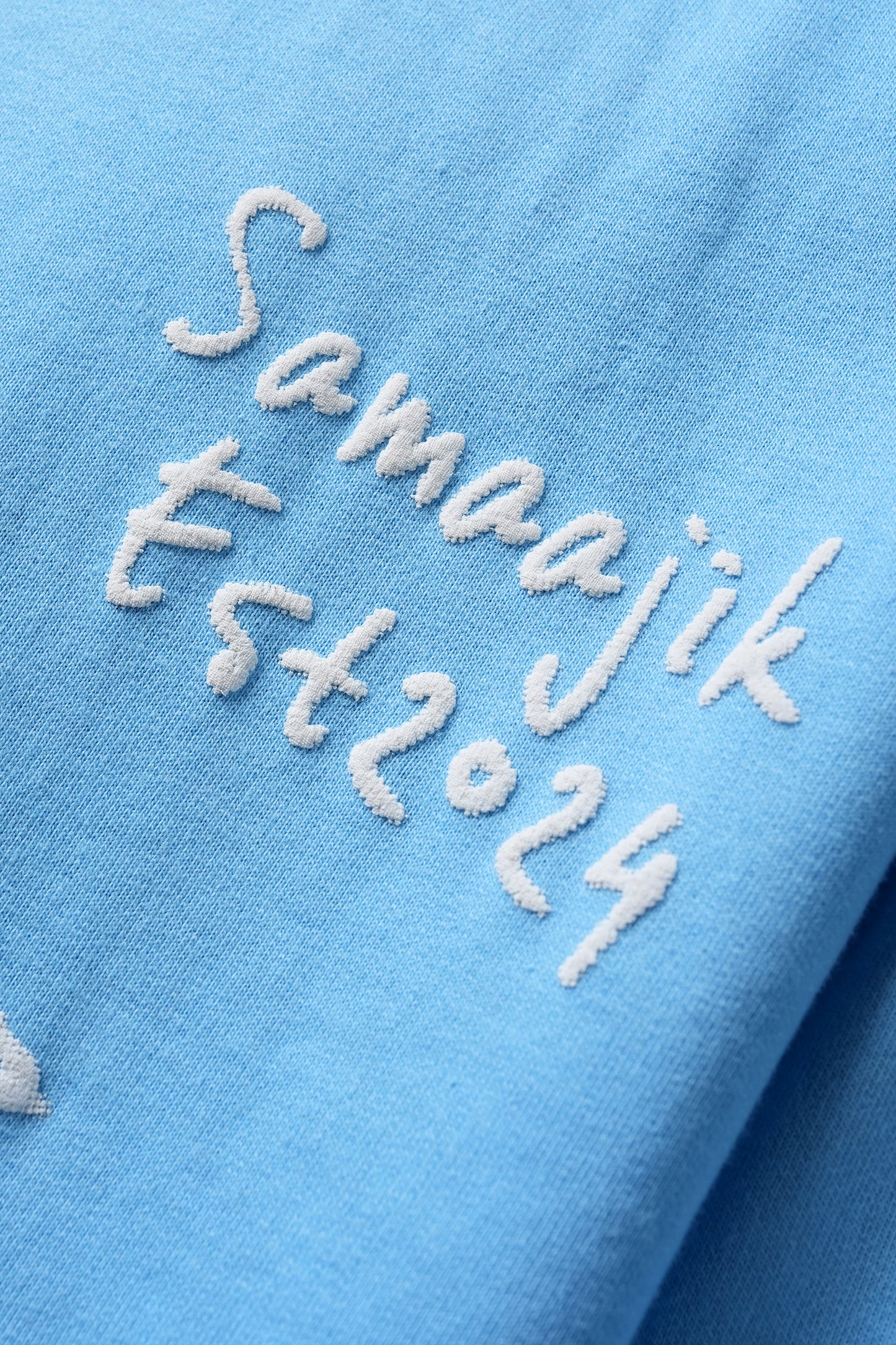 The Nostalgia T-Shirt