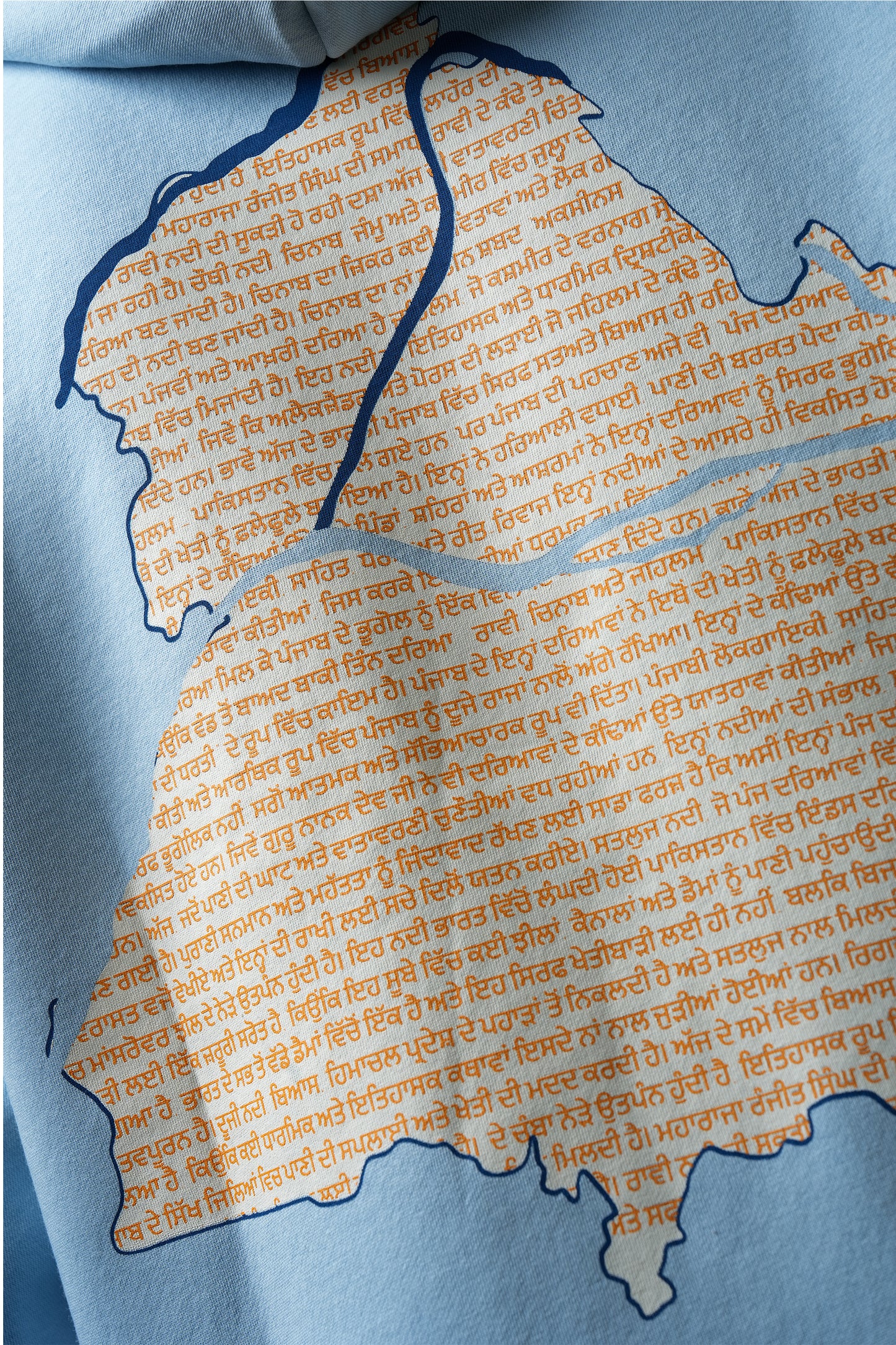 5 Rivers - Punjab Hoodie