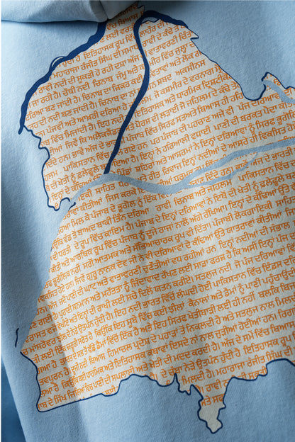 5 Rivers - Punjab Hoodie
