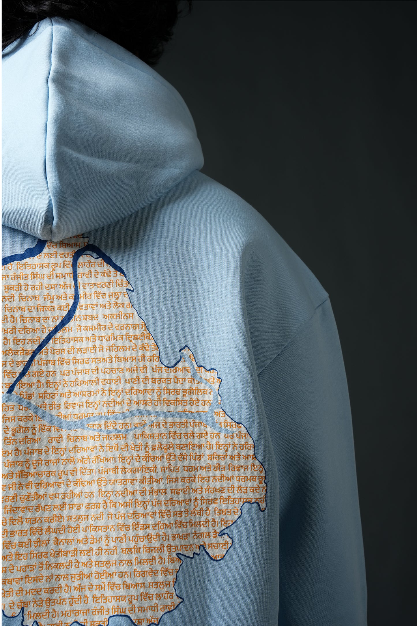 5 Rivers - Punjab Hoodie