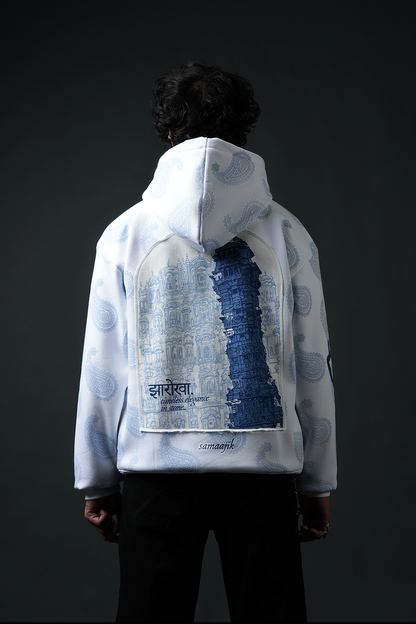Echoes of Rajasthan Hoodie