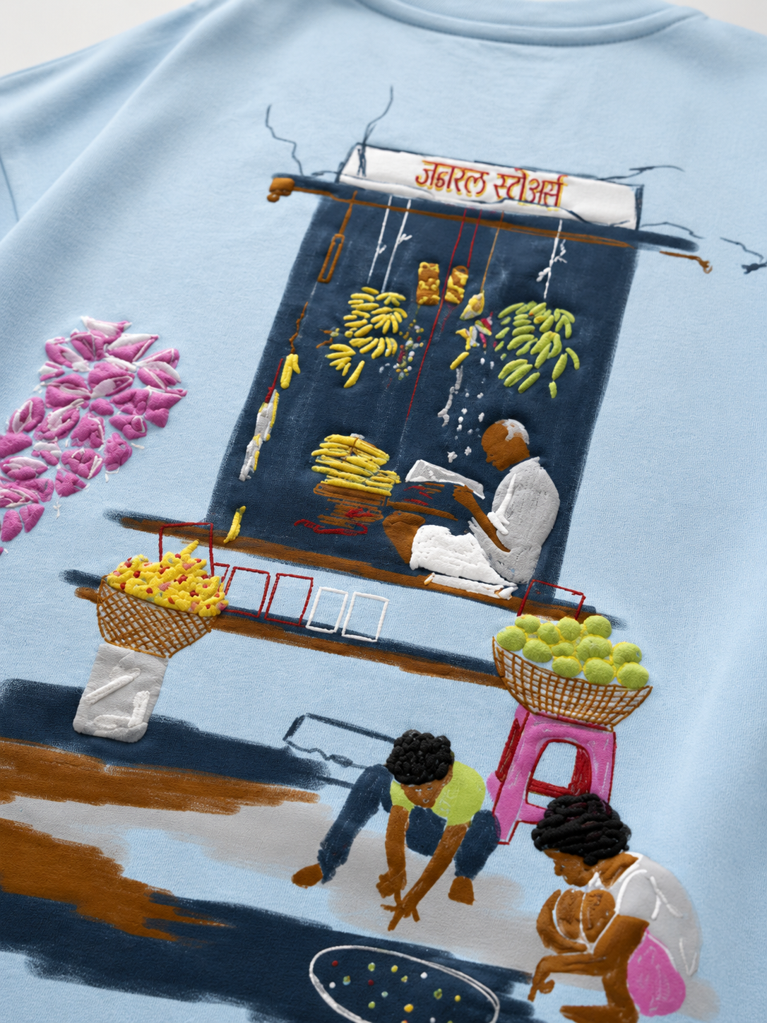 The Nostalgia T-Shirt
