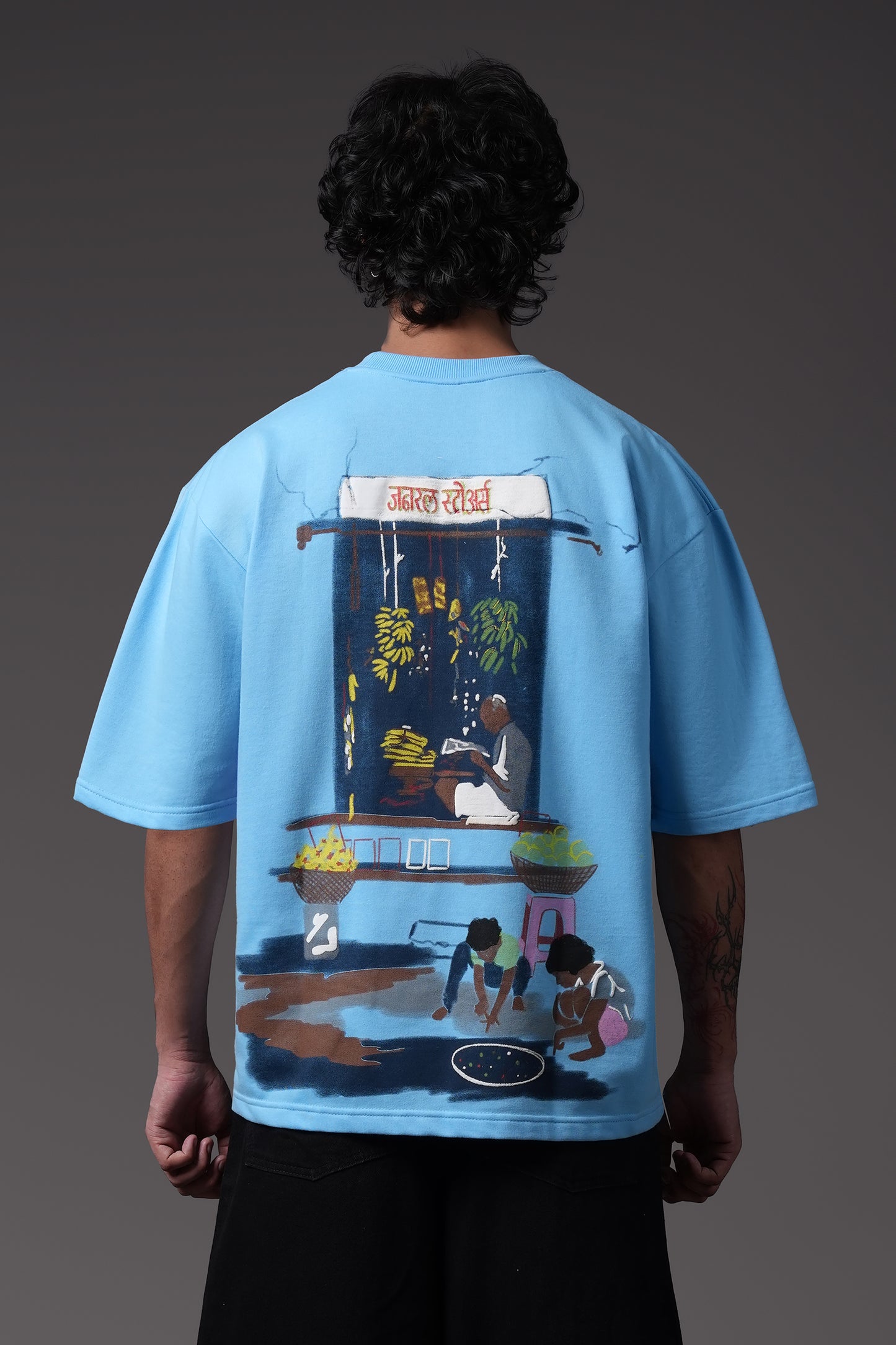 The Nostalgia T-Shirt