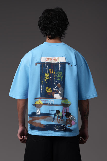 The Nostalgia T-Shirt