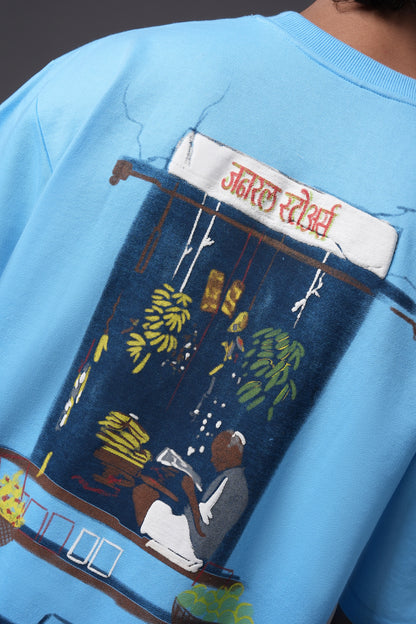 The Nostalgia T-Shirt