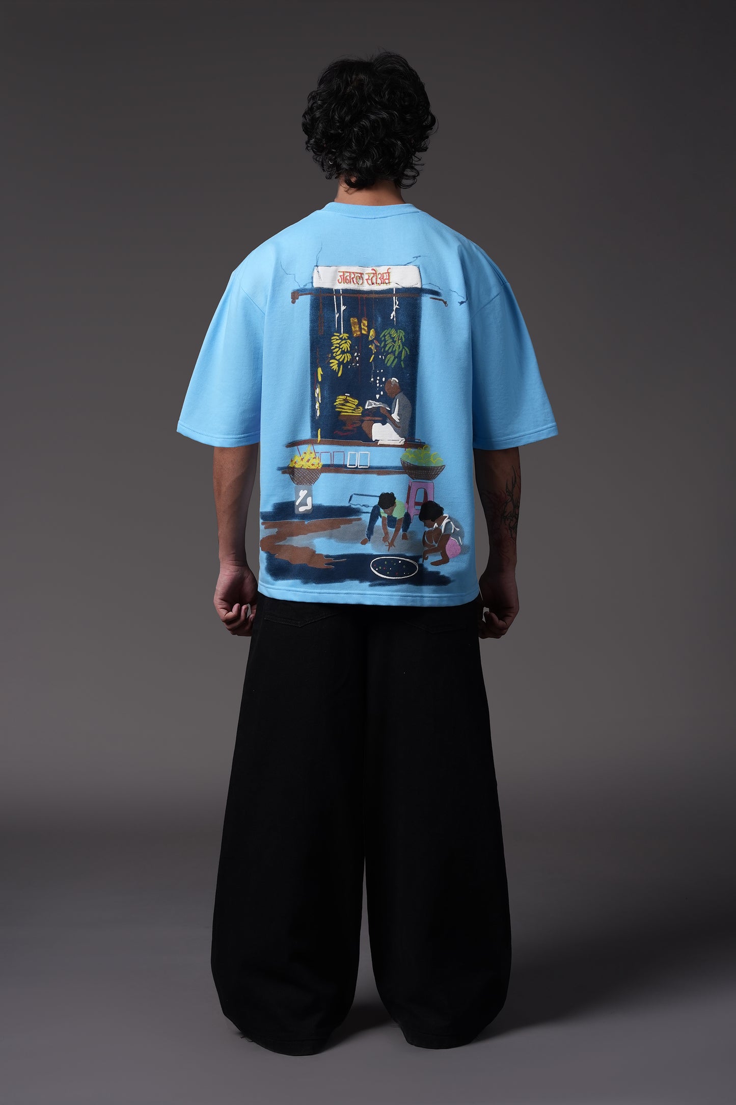 The Nostalgia T-Shirt