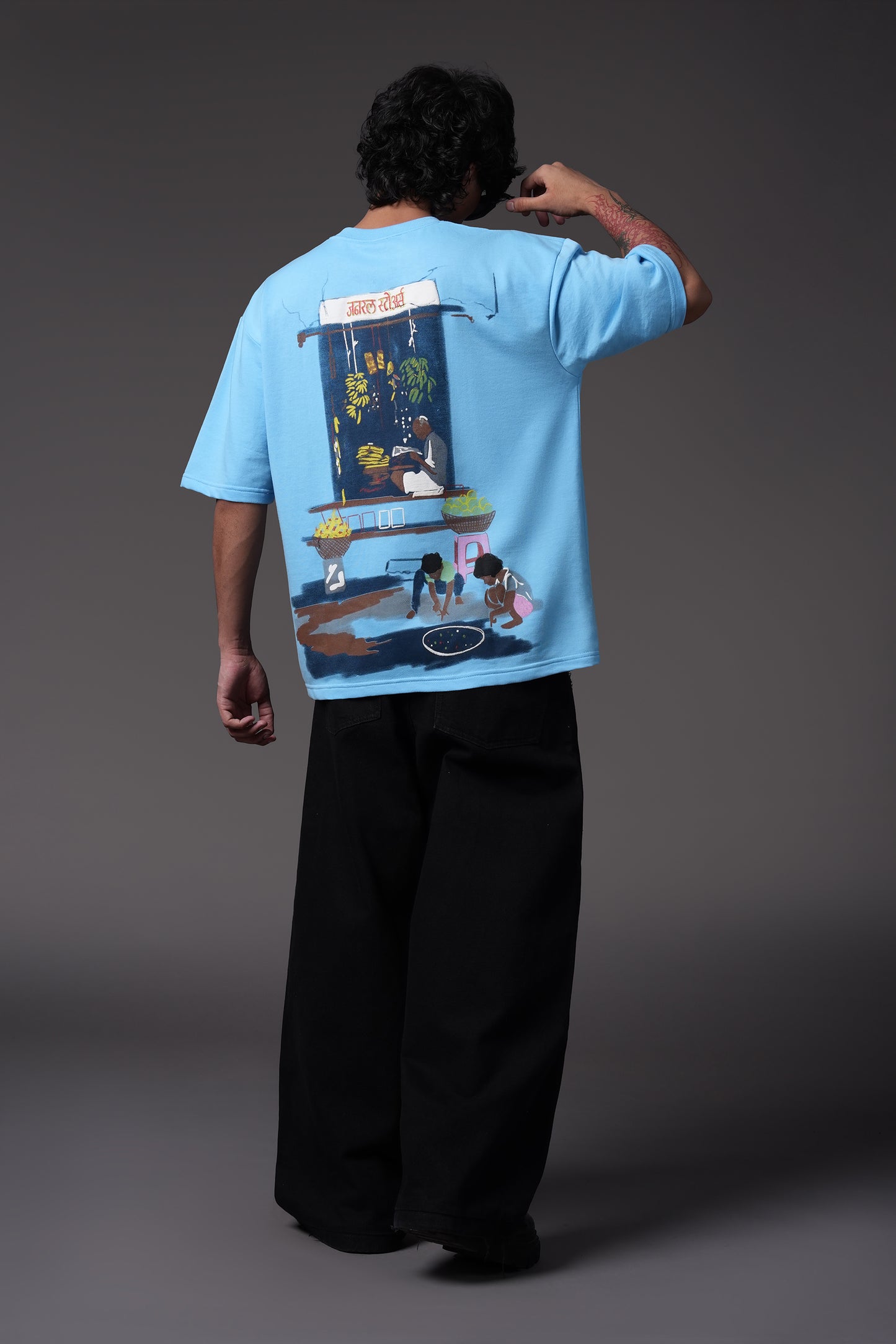 The Nostalgia T-Shirt