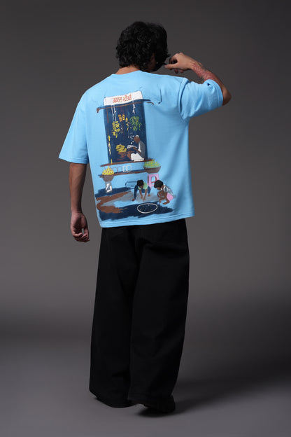 The Nostalgia T-Shirt