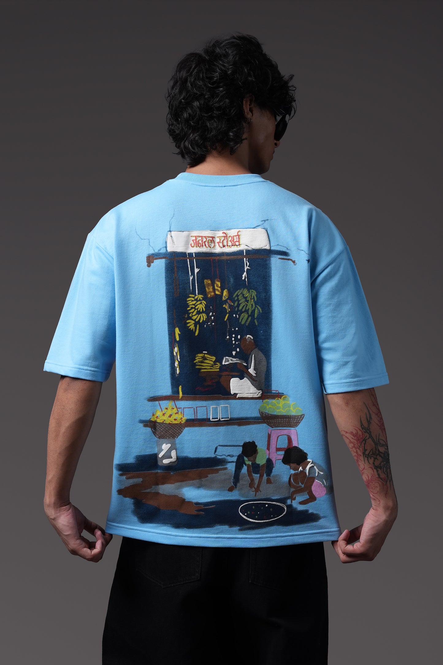 The Nostalgia T-Shirt