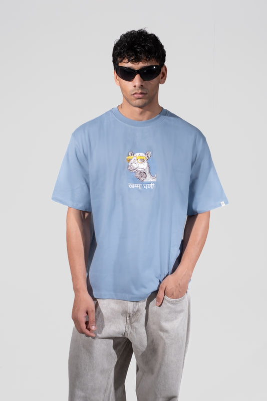 Camel Cool T-shirt