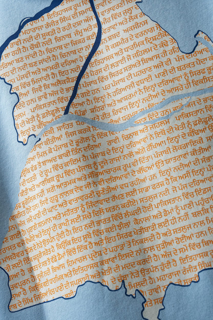 5 Rivers of Punjab T-Shirt