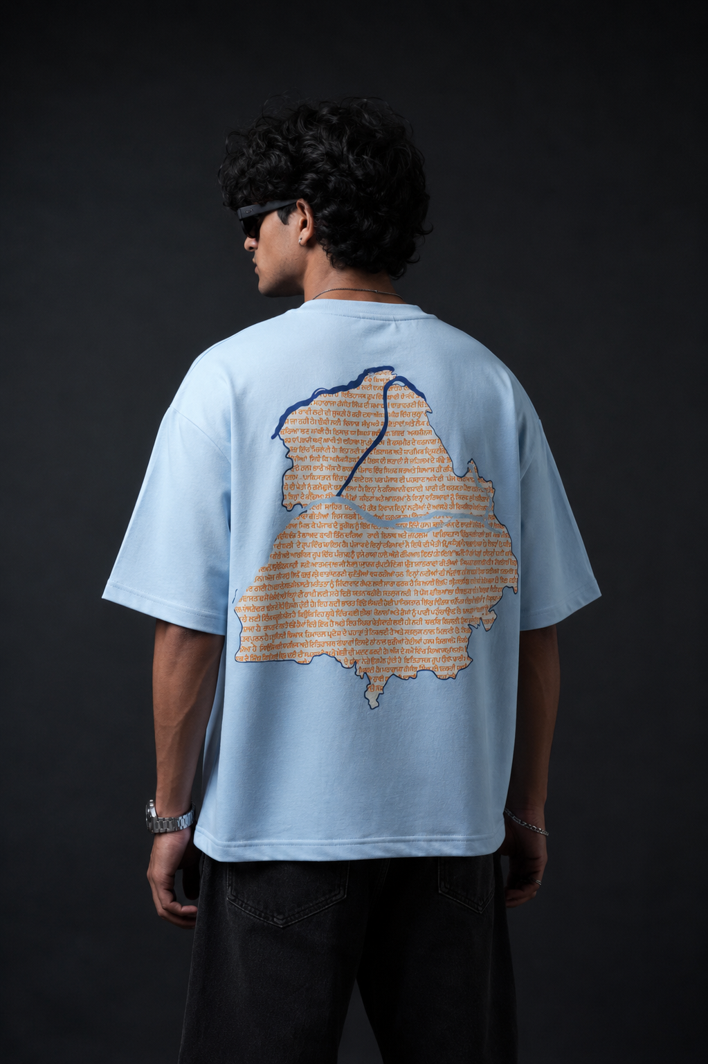 5 Rivers of Punjab T-Shirt
