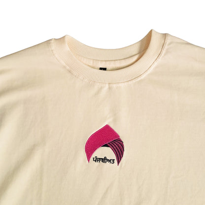 Panjabiyat Embroidered Relaxed T-shirt