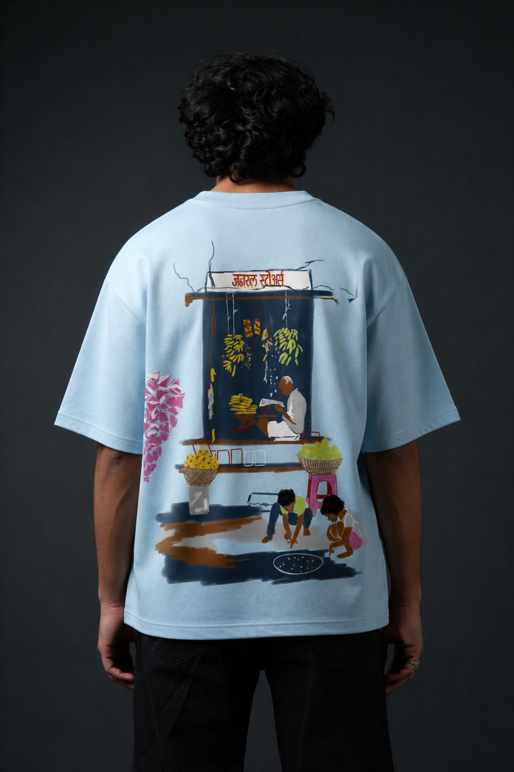 The Nostalgia T-Shirt