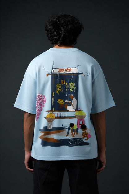 The Nostalgia T-Shirt